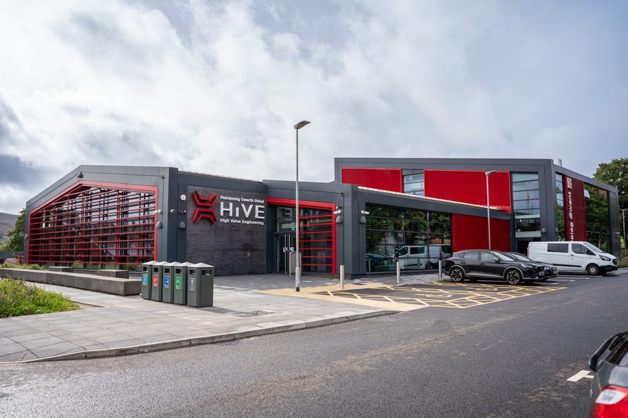 HiVE exterior in the sunshine