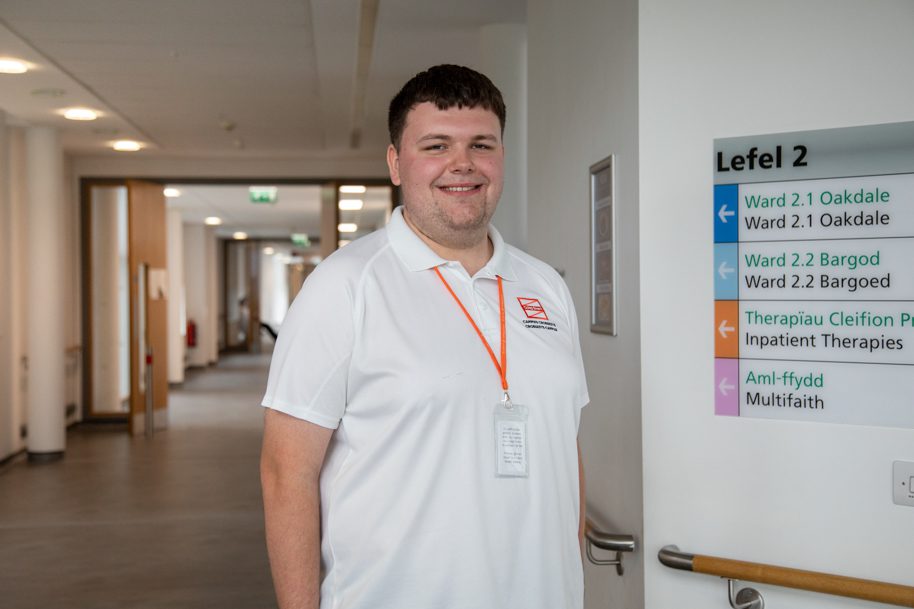 Social Care student in work placement