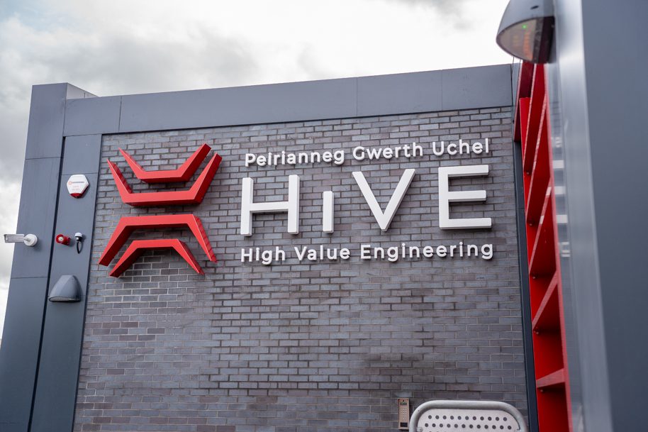HiVE exterior in the sunshine